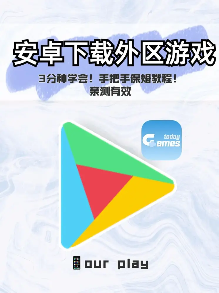华体育会app官方网站app下载截图0